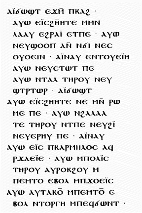 pismo koptyjskie