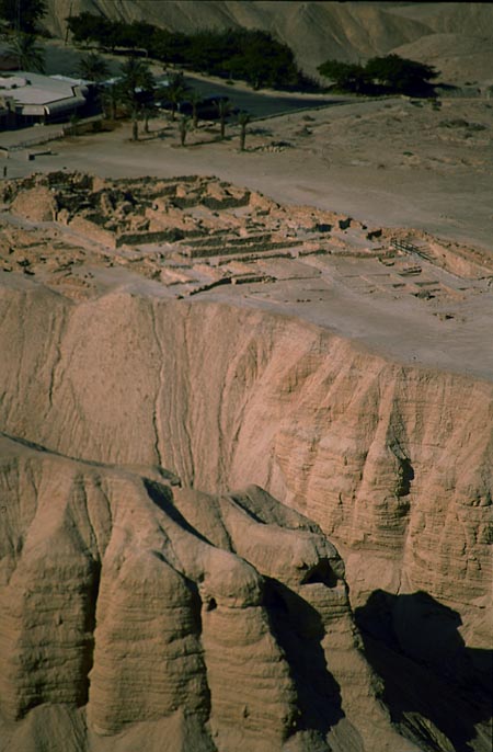 Qumran - współczesne stanowisko archeologiczne
