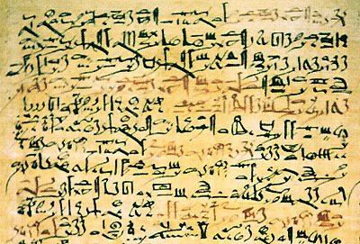 hieroglify hieratyczne