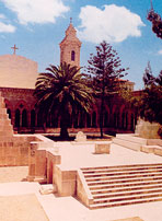 Kościół 'Pater Noster' w Jerozolimie